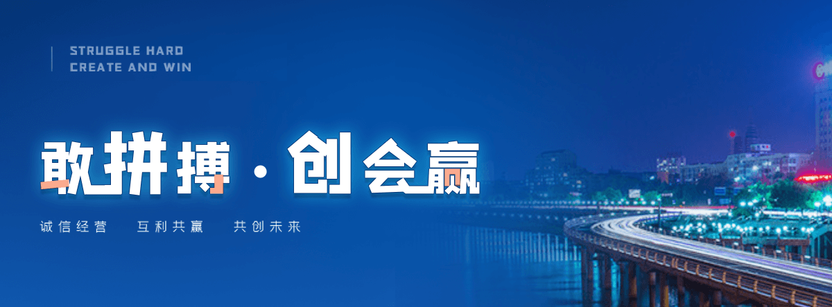 河间膜结构车棚制造商